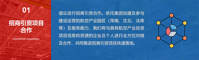 AGGAME��(�й���)���Źٷ���վ