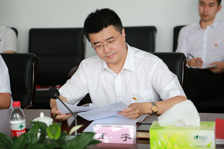 AGGAME��(�й���)���Źٷ���վ