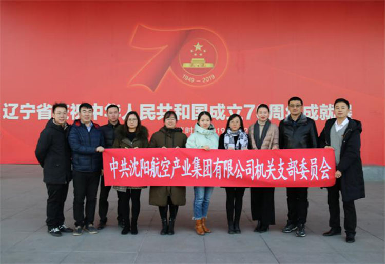 AGGAME��(�й���)���Źٷ���վ