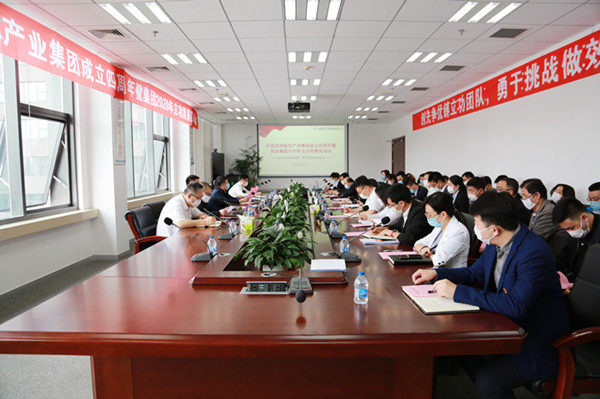 AGGAME��(�й���)���Źٷ���վ