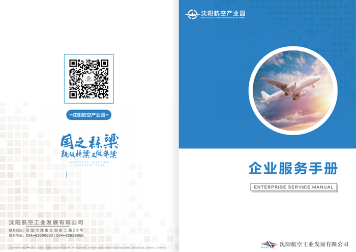 AGGAME��(�й���)���Źٷ���վ