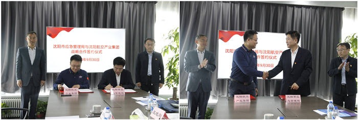 AGGAME��(�й���)���Źٷ���վ