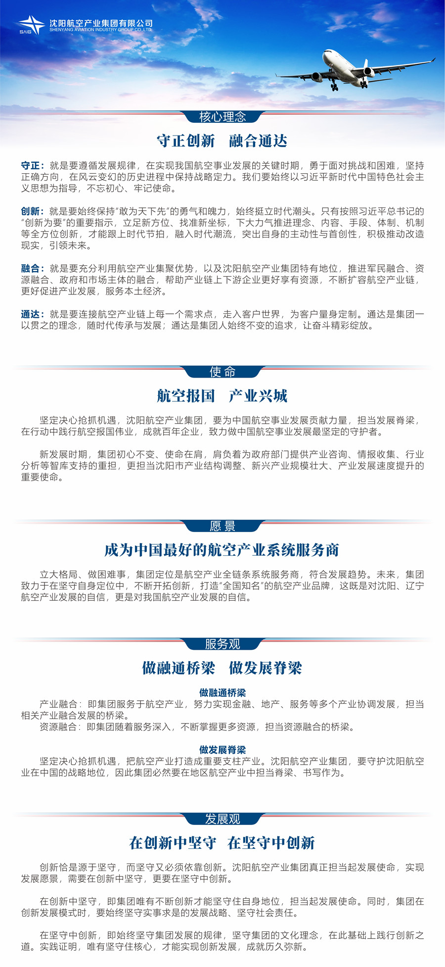 AGGAME��(�й���)���Źٷ���վ