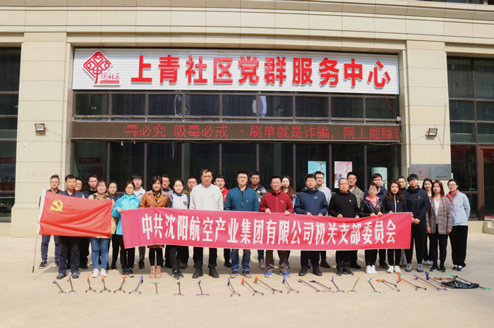 AGGAME��(�й���)���Źٷ���վ