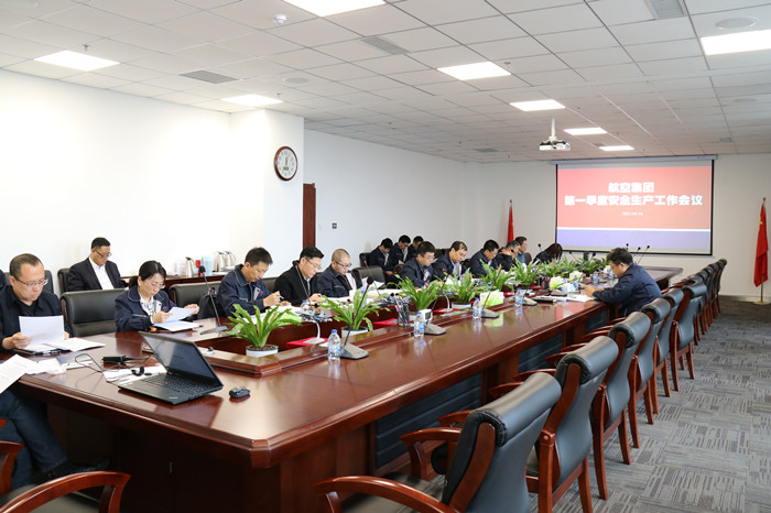 AGGAME��(�й���)���Źٷ���վ