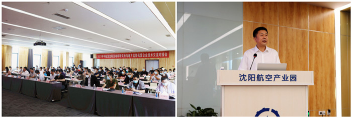 AGGAME��(�й���)���Źٷ���վ