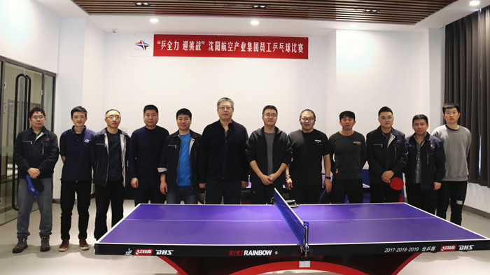 AGGAME��(�й���)���Źٷ���վ