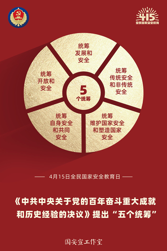 AGGAME��(�й���)���Źٷ���վ