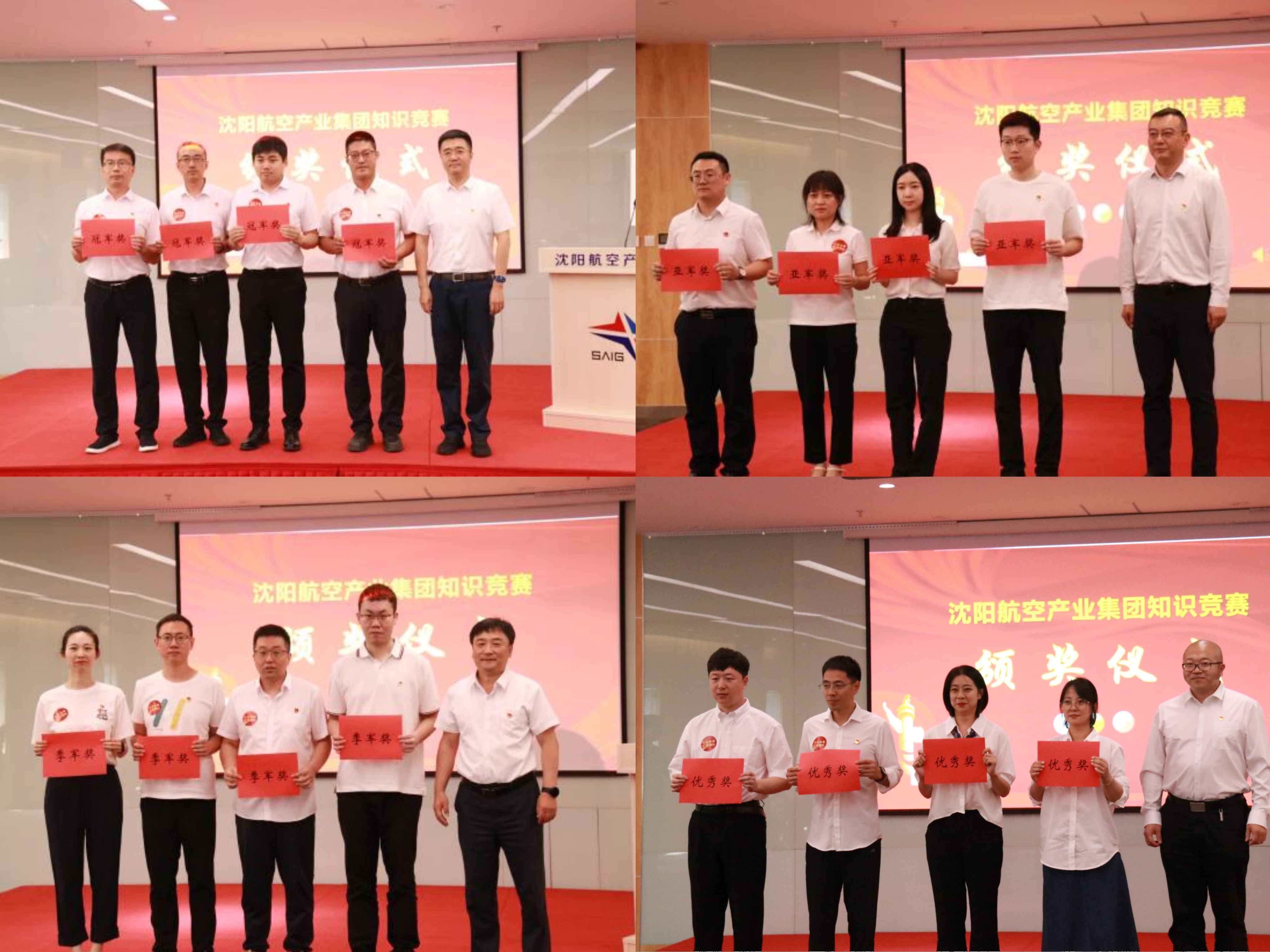 AGGAME��(�й���)���Źٷ���վ