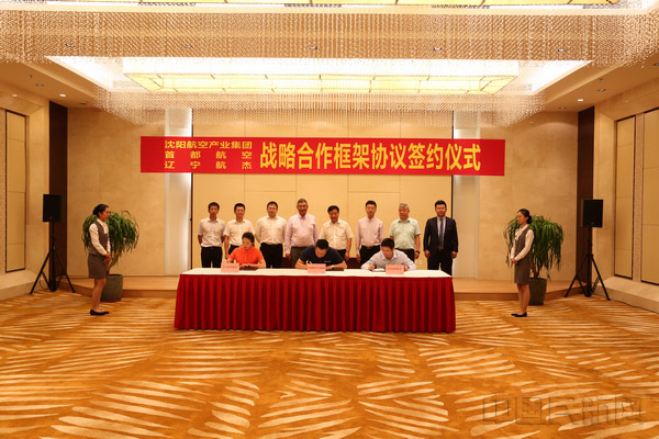 ����AGGAME��ҵ���š��׶�AGGAME������AGGAME����ս���������Э��ǩԼ��ʽ��