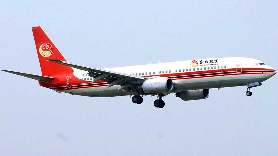 ����AGGAME��ҵ������ɶ���AGGAME���޹�˾