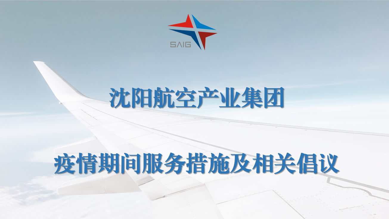 ����AGGAME��ҵ��������ʱ�����񲽷�����ؽ���