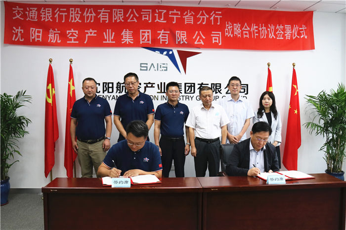 AGGAME·(中国区)集团官方网站