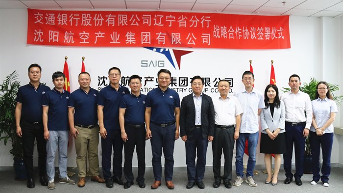 AGGAME�����뽻������ʡ����ǩ��ս������Э��