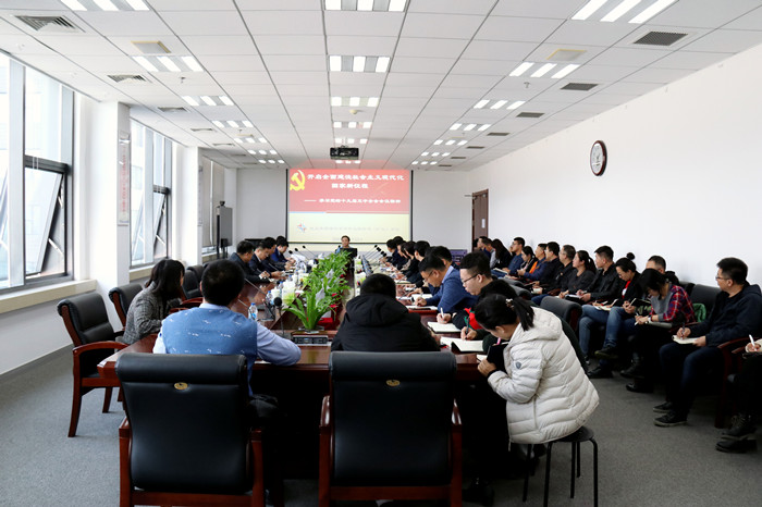 AGGAME·(中国区)集团官方网站