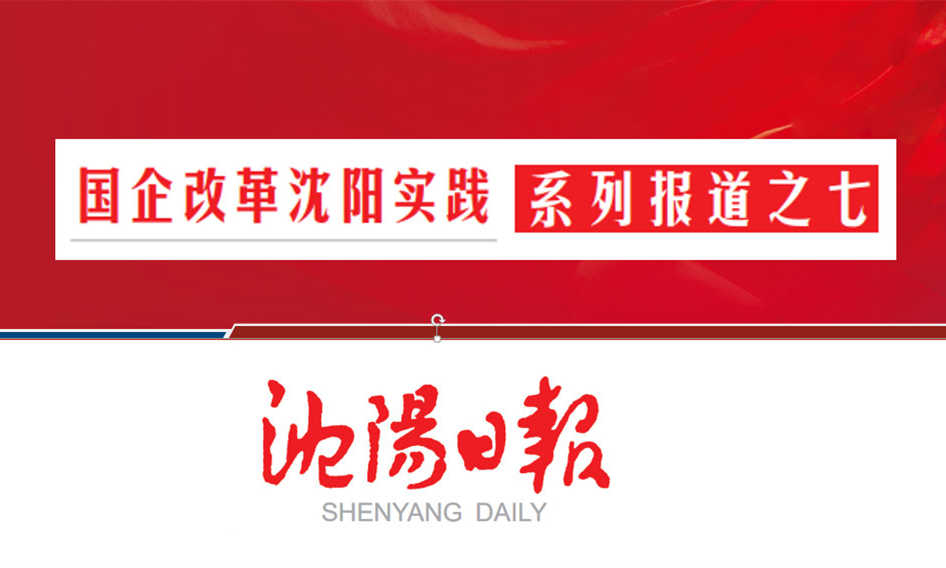 ����AGGAME���ţ������������� ��AGGAME��ҵȫ����ϵͳ�����̣�ת�أ�