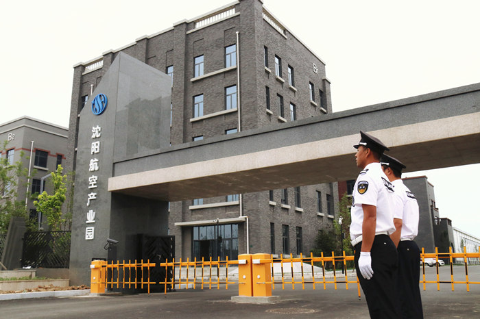 AGGAME��(�й���)���Źٷ���վ