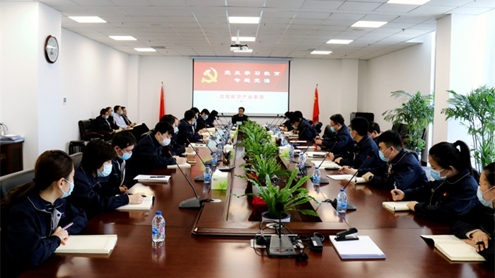 AGGAME���ſ�չ��ʷѧϰ����ר�⵳��