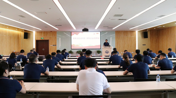 ����AGGAME��ҵ���š����ο�������