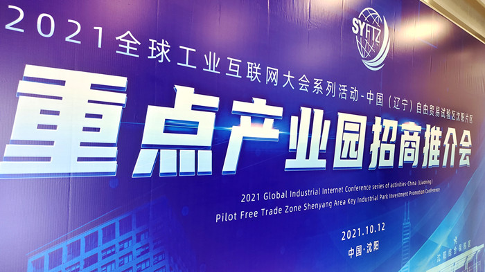 �й���������������ҵ����������Ƭ���ص㹤ҵ԰�������ƽ��������AGGAME��ҵ԰����