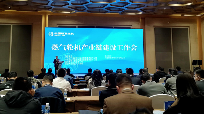 ����AGGAME��ҵ���ż���ȼ���ֻ���ҵ�����������