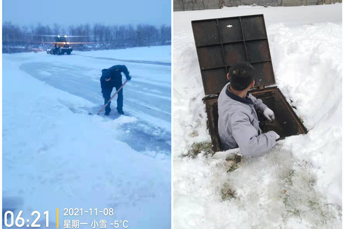 AGGAME��(�й���)���Źٷ���վ