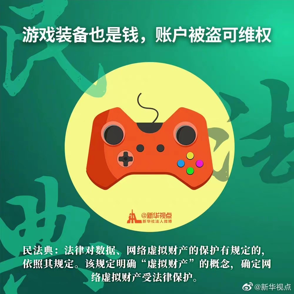 AGGAME��(�й���)���Źٷ���վ