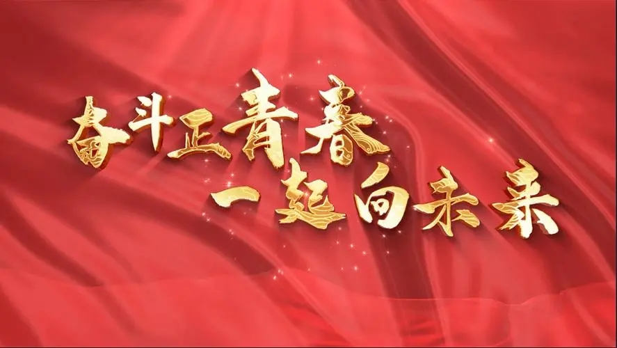 ������һ����δ����ף����̩�񰲣�