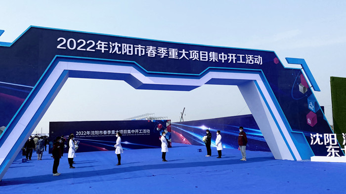 ����AGGAME������ҵ԰��Ŀ��������