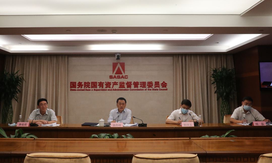 ����Ժ����ί�������˶�����ذٶ���ҵЭ���ж����ƶ���������������ҵ����������