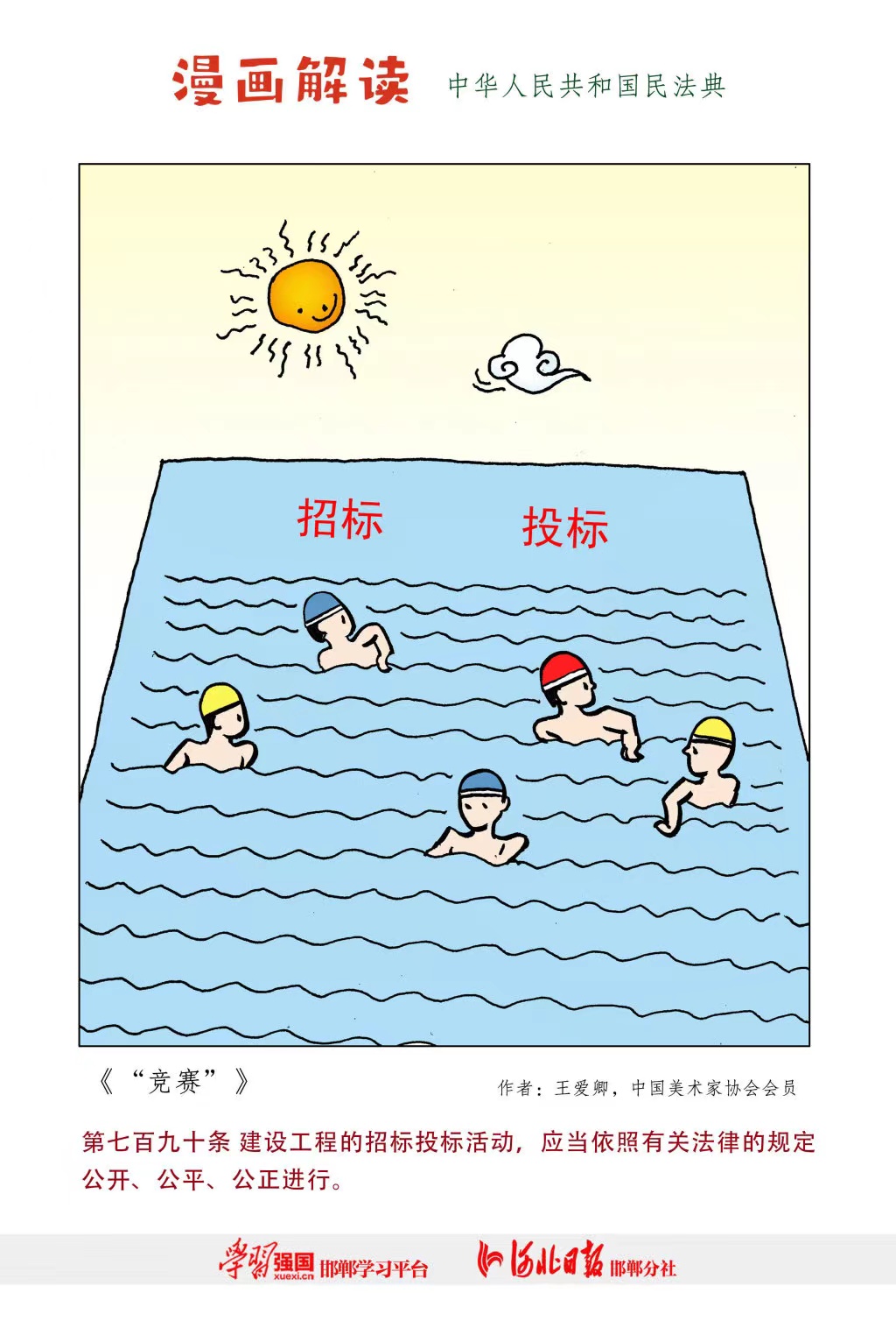 AGGAME��(�й���)���Źٷ���վ