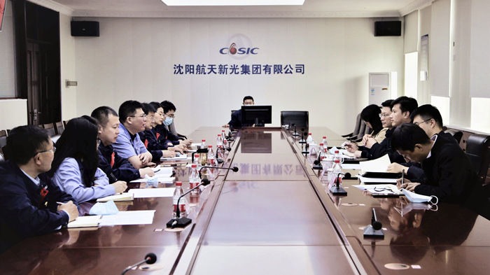 ����ͷ����ҵ ������AGGAME��ҵ����������ϵ���˶�������AGGAME��ҵ�����뺽���¹⼯�ſ�չ������̸