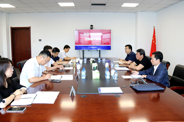 ��׼��λ ����Эͬ  �������������ҵ����