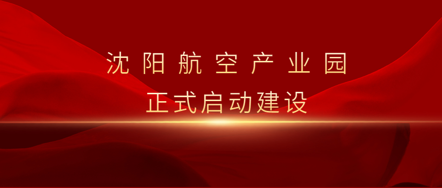 ����AGGAME��ҵ԰�������ص���Ŀ����ǩԼ��ʽ����