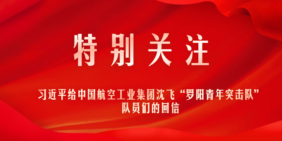 �����ע��ϰ��ƽ���й�AGGAME��ҵ������ɡ���������ͻ���ӡ���Ա�ǵĻ���