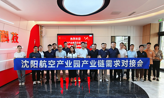 ����AGGAME��ҵ԰2025��ȹ�ҵ����ϵ���˶��ֳ�ͼƬ