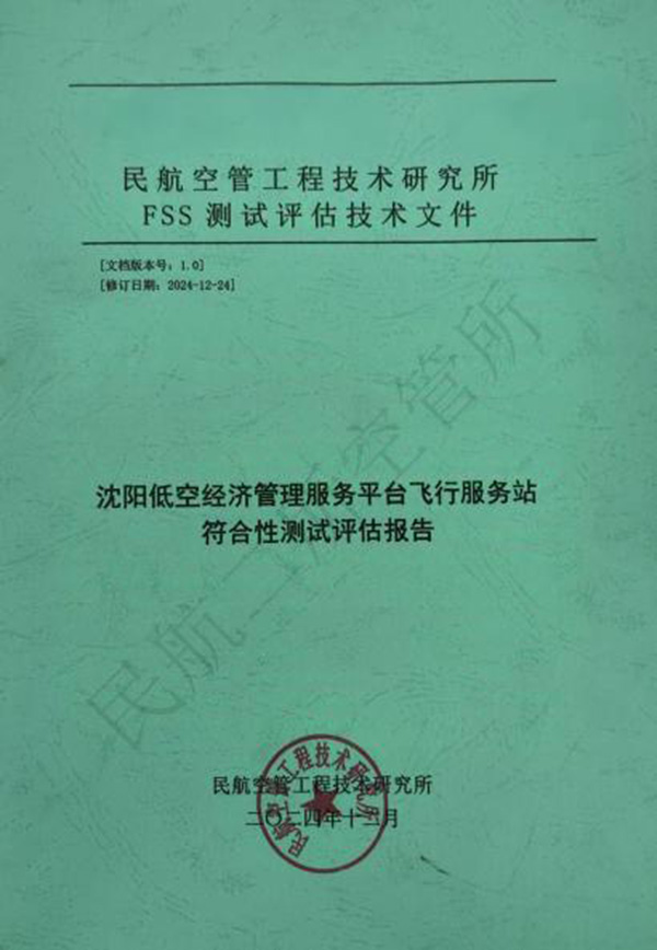 AGGAME��(�й���)���Źٷ���վ