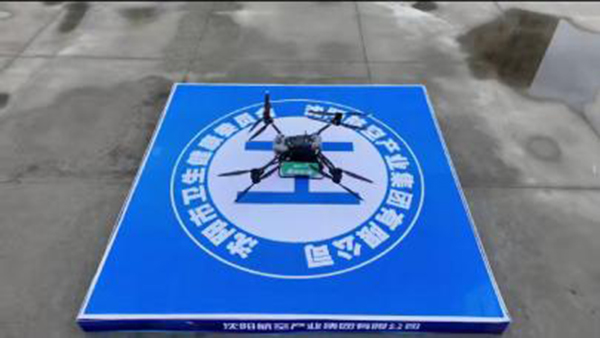 AGGAME��(�й���)���Źٷ���վ