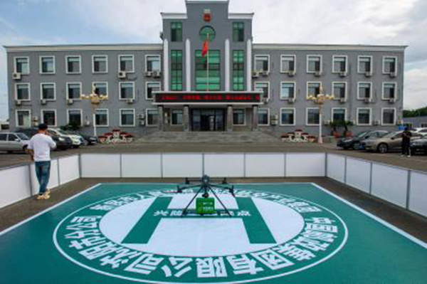 AGGAME��(�й���)���Źٷ���վ