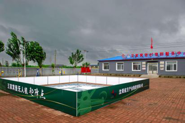 AGGAME��(�й���)���Źٷ���վ