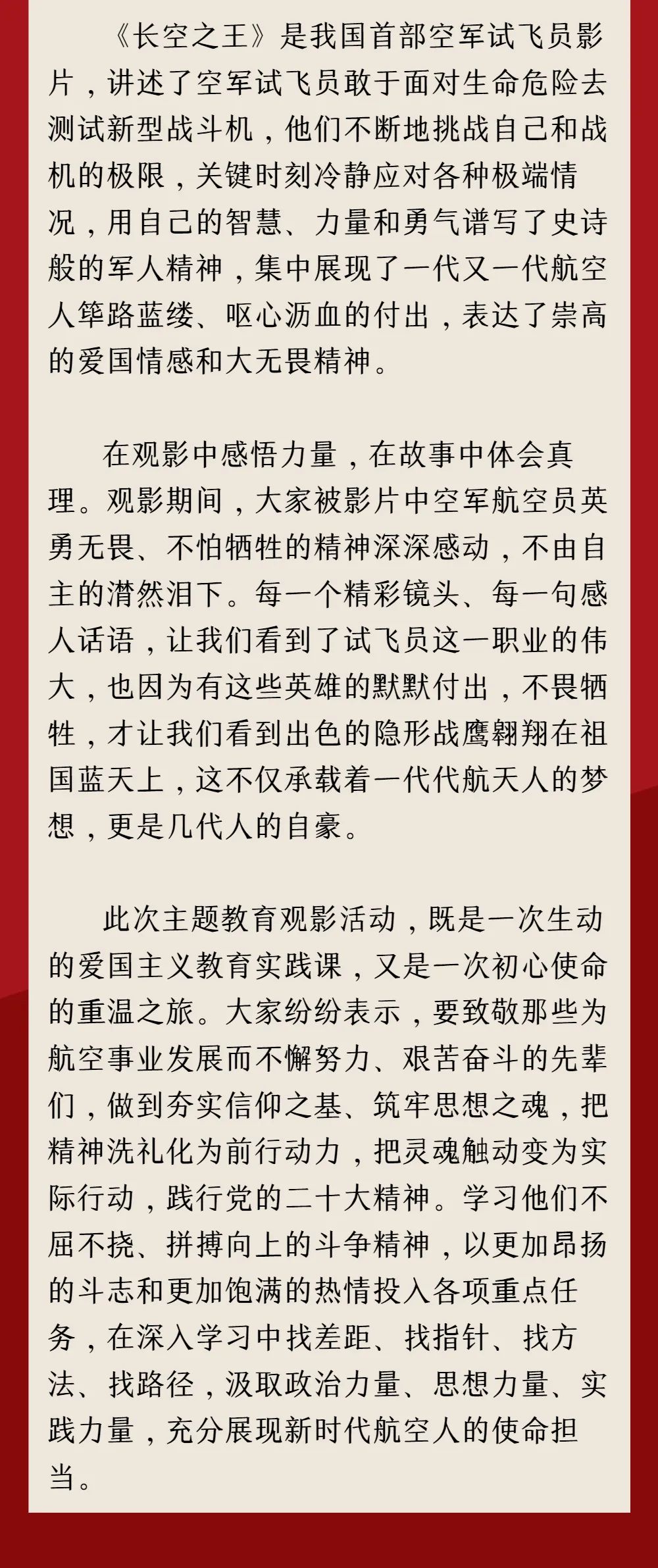 AGGAME��(�й���)���Źٷ���վ