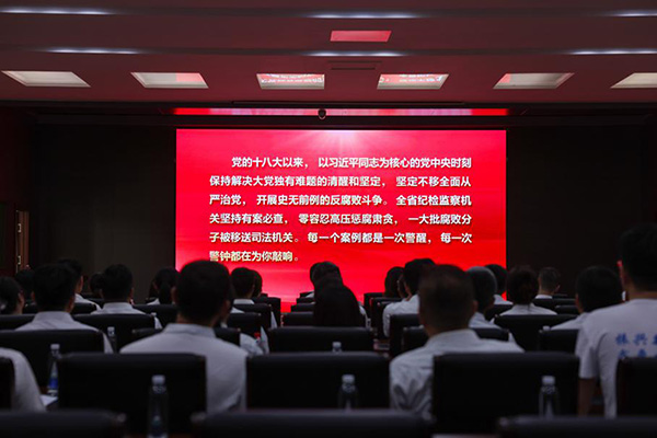 �԰�Ϊ�� ���ӳ��� ����AGGAME��ҵ���ſ�չ������ʾ����