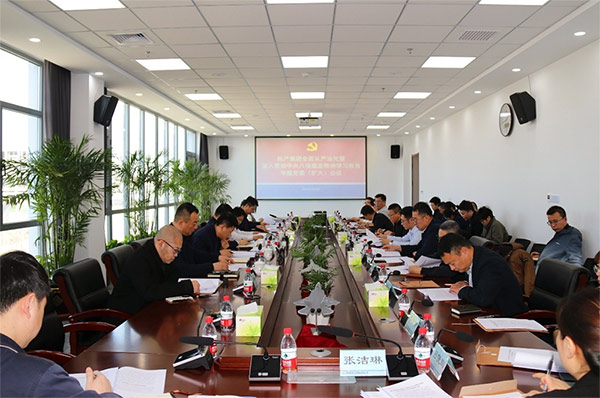 AGGAME�ٿ���ȫ�����ε�������᳹������������ѧϰ����ר�⵳ί�����󣩾ۻ�