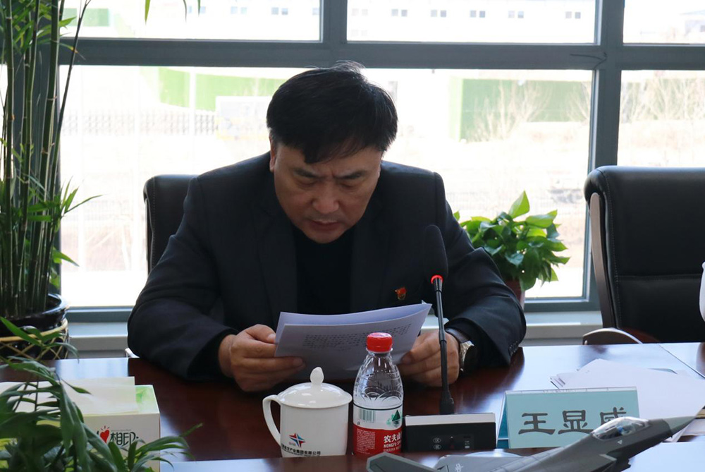 AGGAME��(�й���)���Źٷ���վ