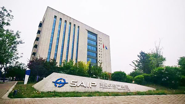 ����AGGAME��ҵ�����о�Ժ���޹�˾