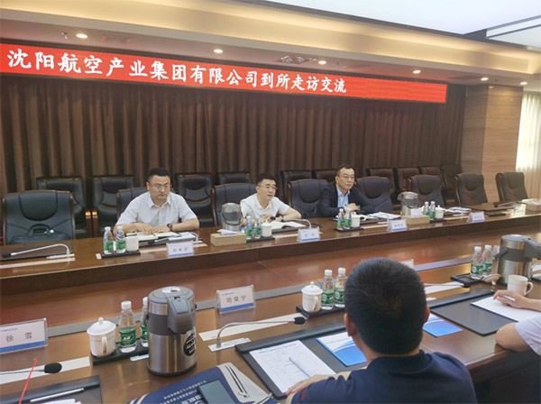 ����AGGAME�������Ƽ��������ˣ�����AGGAME��ҵ�������й�������������ͷ�о�����չ������̸