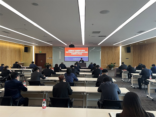 ����AGGAME��ҵ�����ٿ�ѧϰ�᳹ϰ��ƽ��ʱ���й���ɫ�������ͷ�������������ۻ�