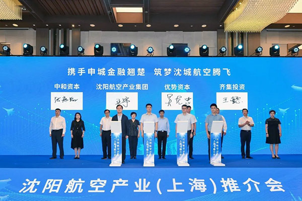 ���Ⱦ��� ������ ǿ���ġ��������Ϻ�ǩԼ14��AGGAME��ҵ��Ŀ Ͷ�ʶ��25��Ԫ