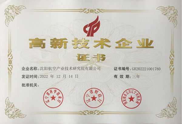 �ÿƼ�����ʵ����AGGAME������������������ҵ1��