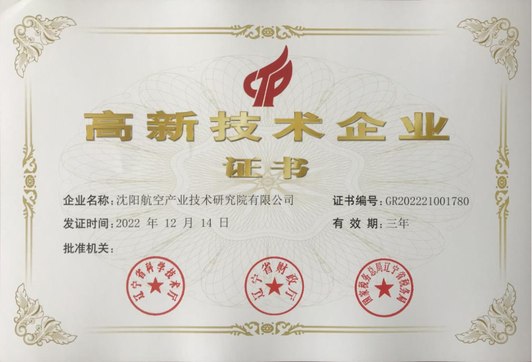 AGGAME��(�й���)���Źٷ���վ